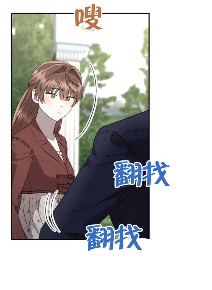 第34话60