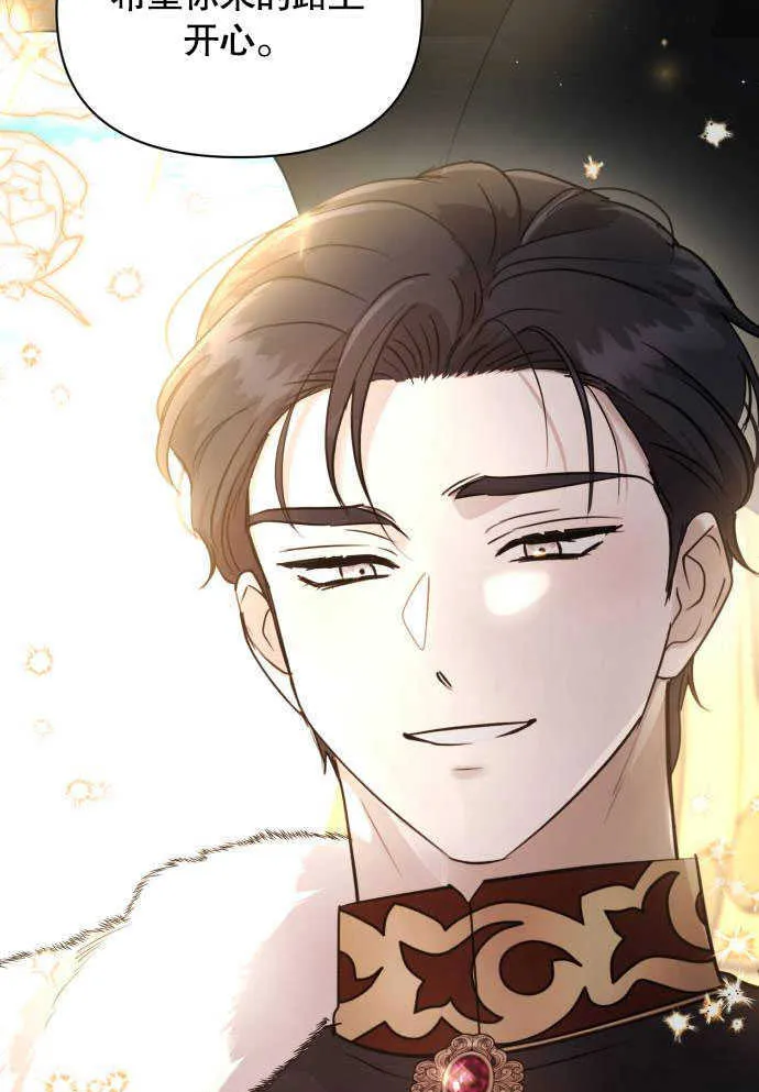 第05话65