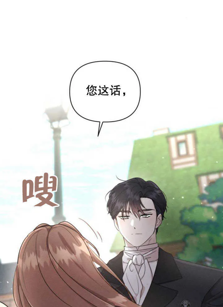 第07话2