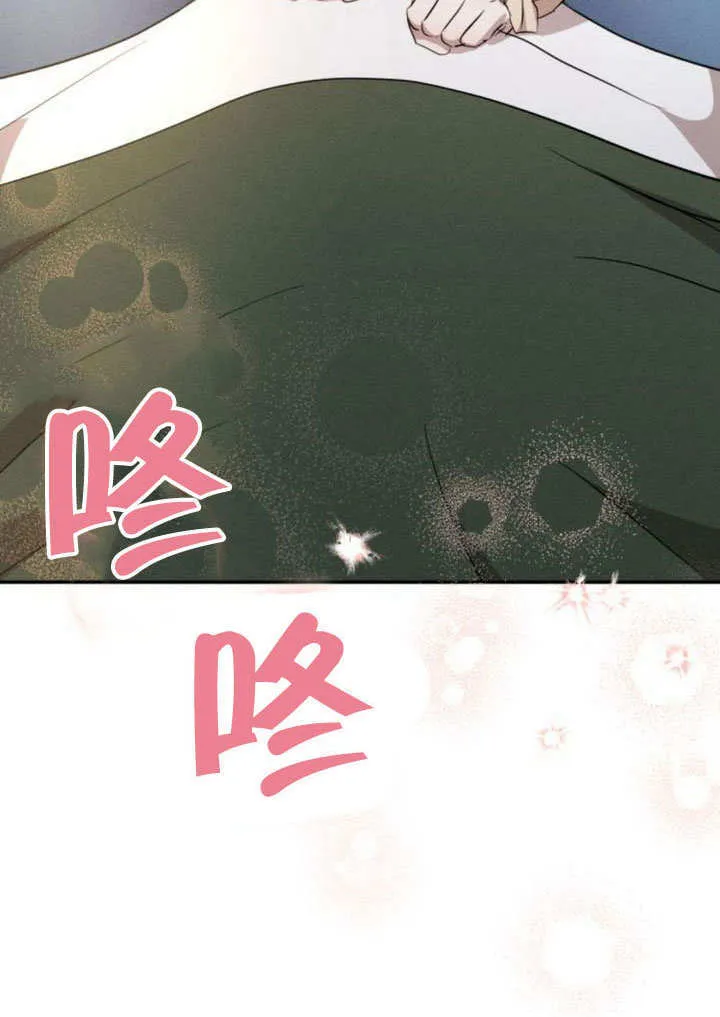第29话49