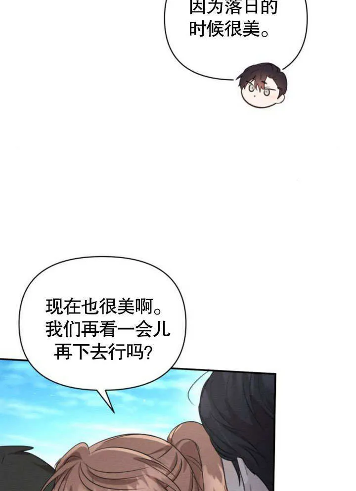 第14话55