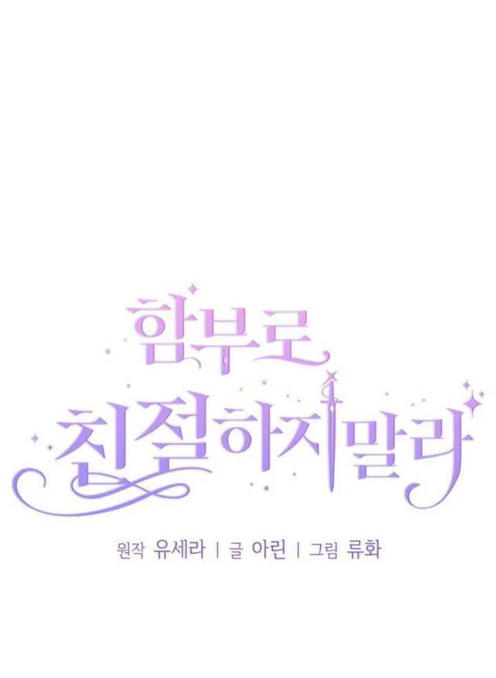 第38话22