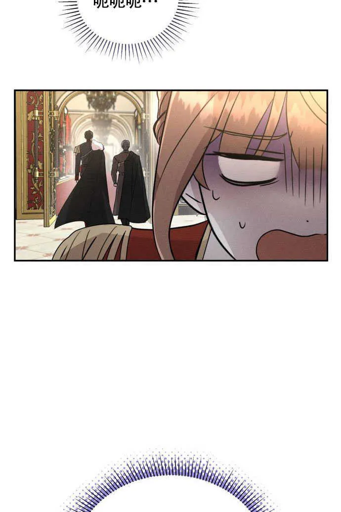 第05话93