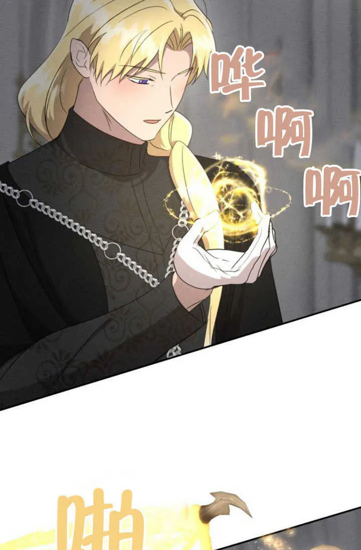 第36话47