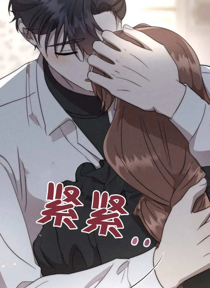 第31话20