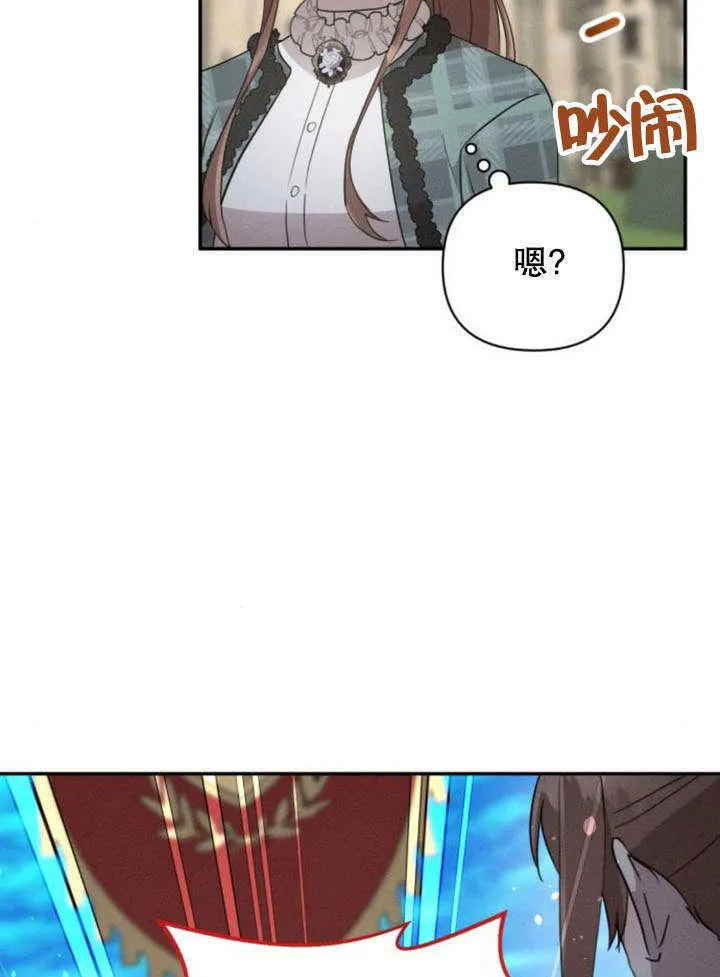 第18话28