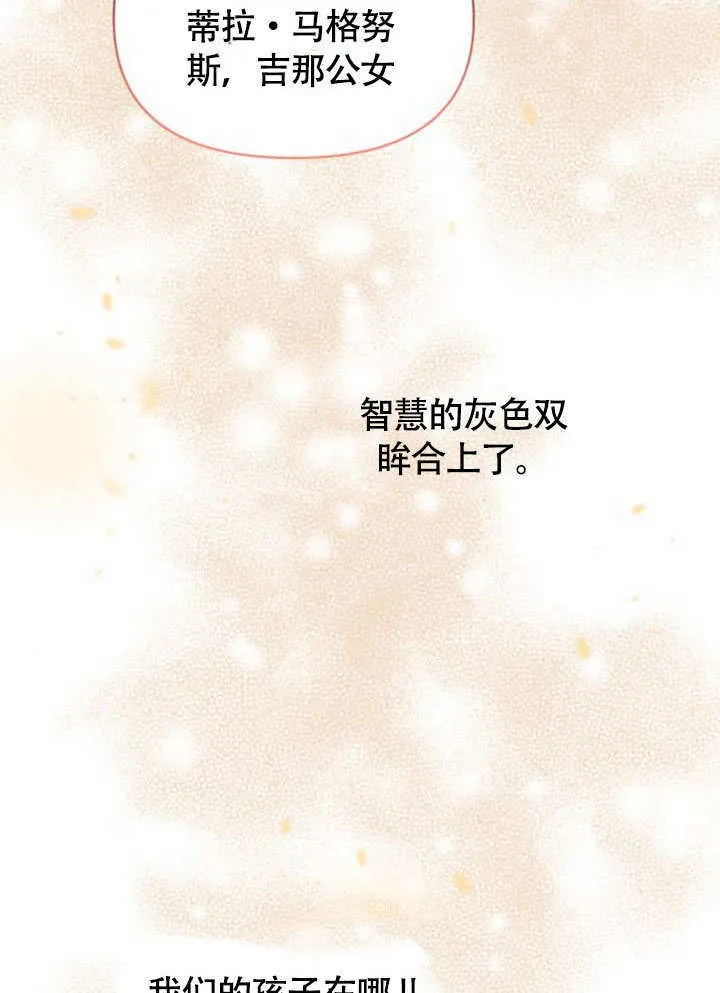 第30话21