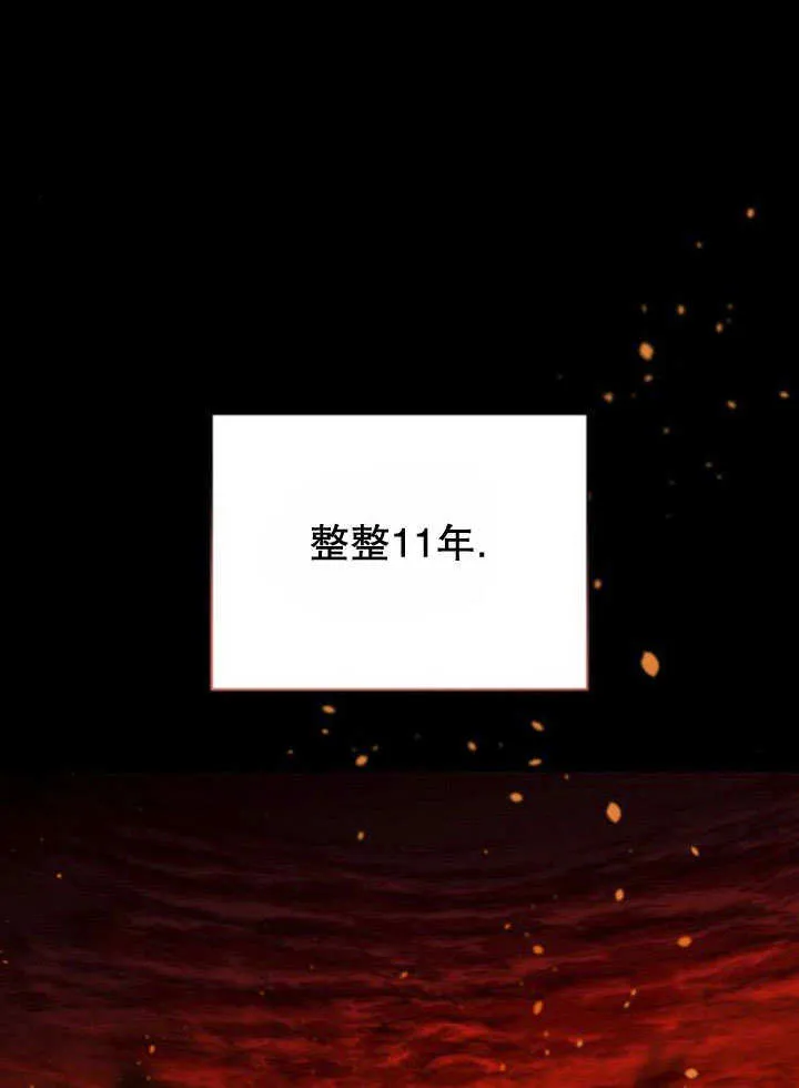 第12话48