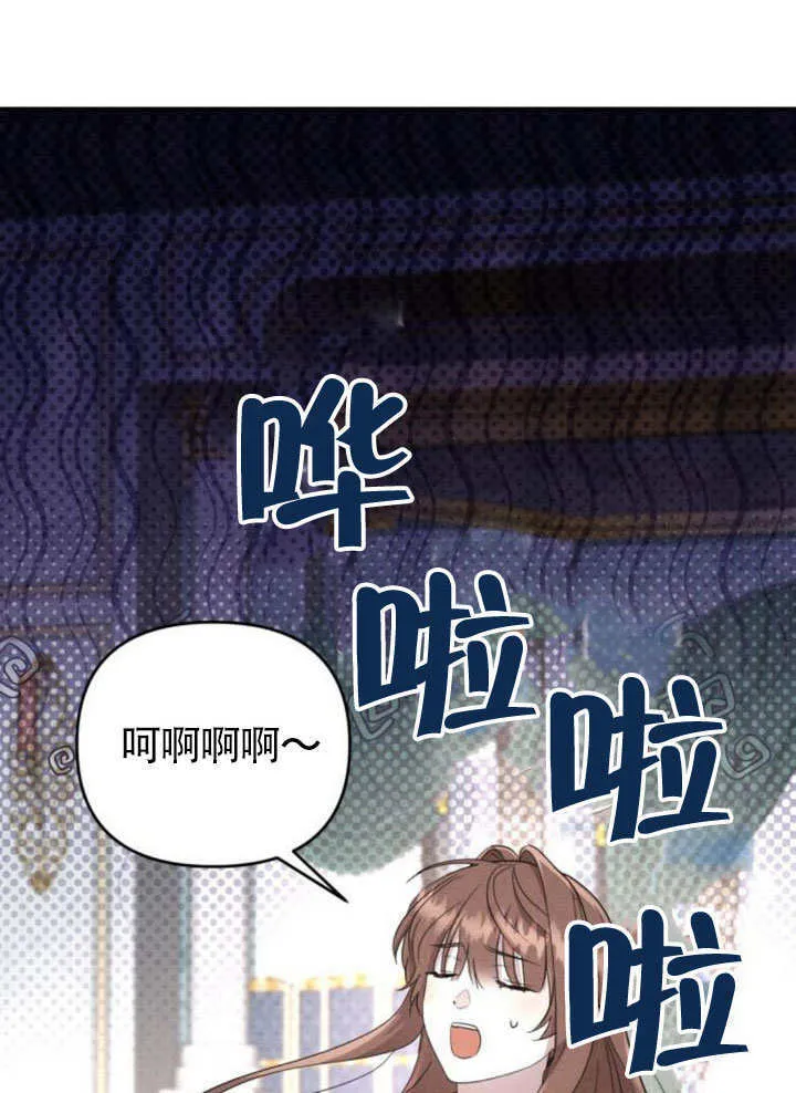 第25话67