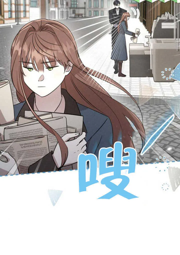 第06话70