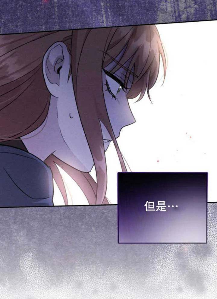 第07话19