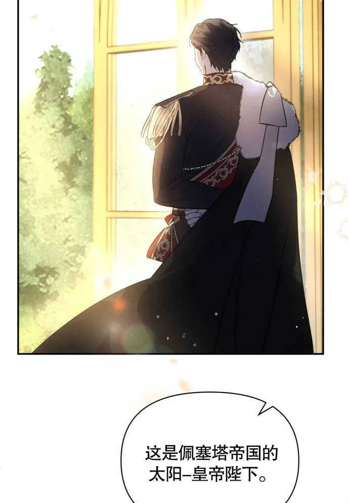 第05话60