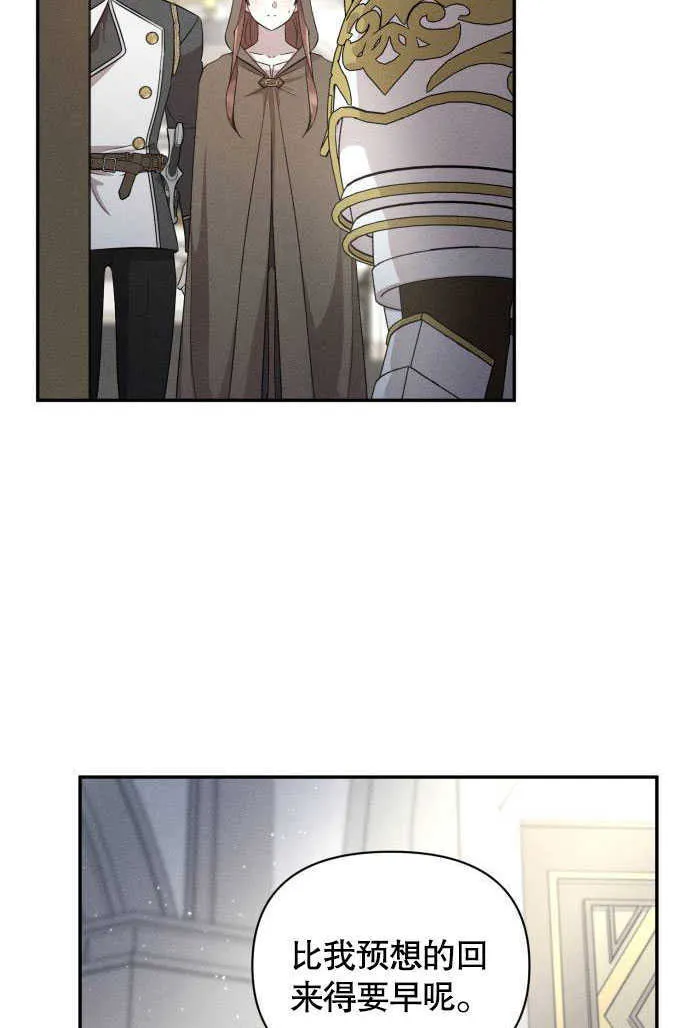 第04话50