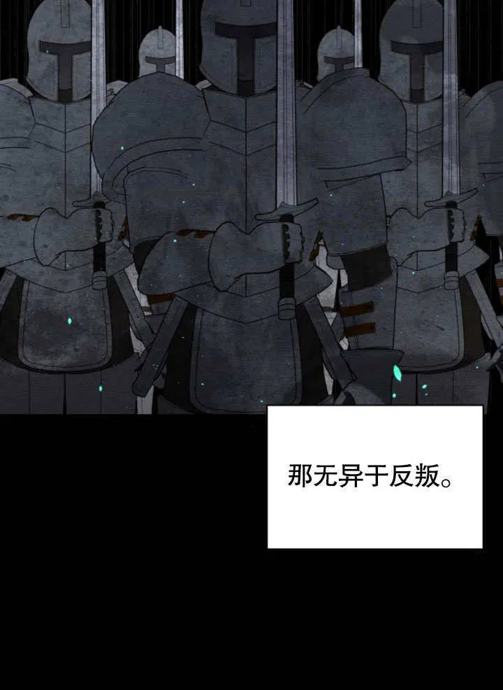 第17话36
