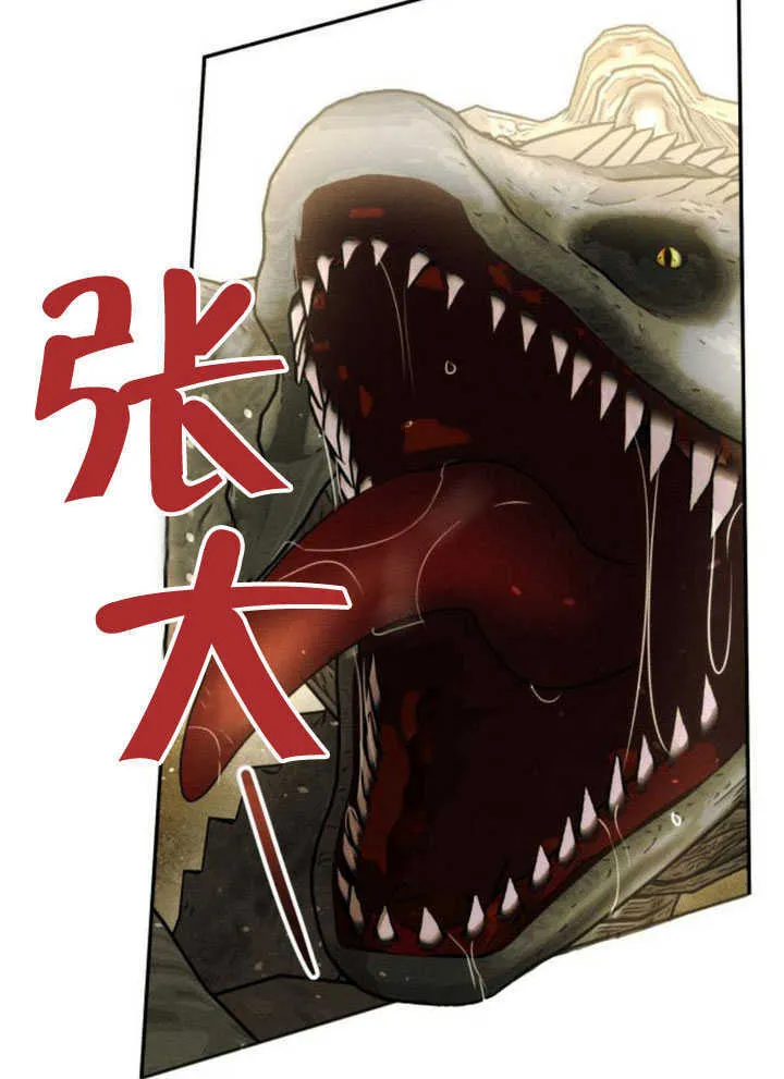 第08话50