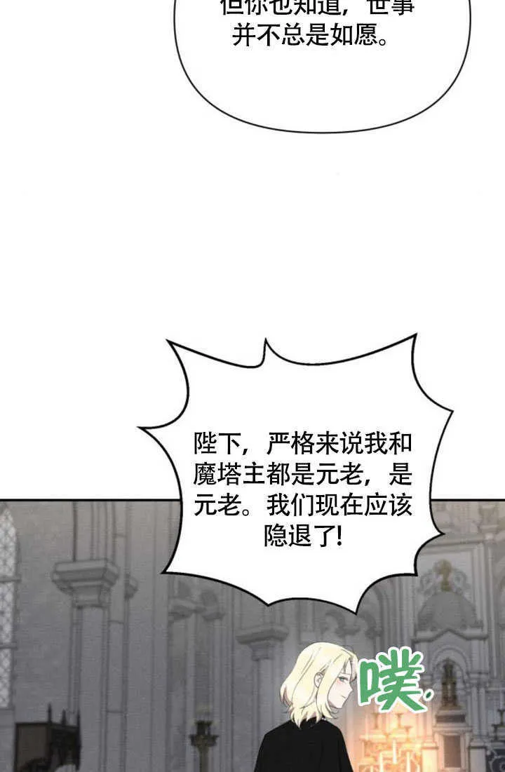 第36话80