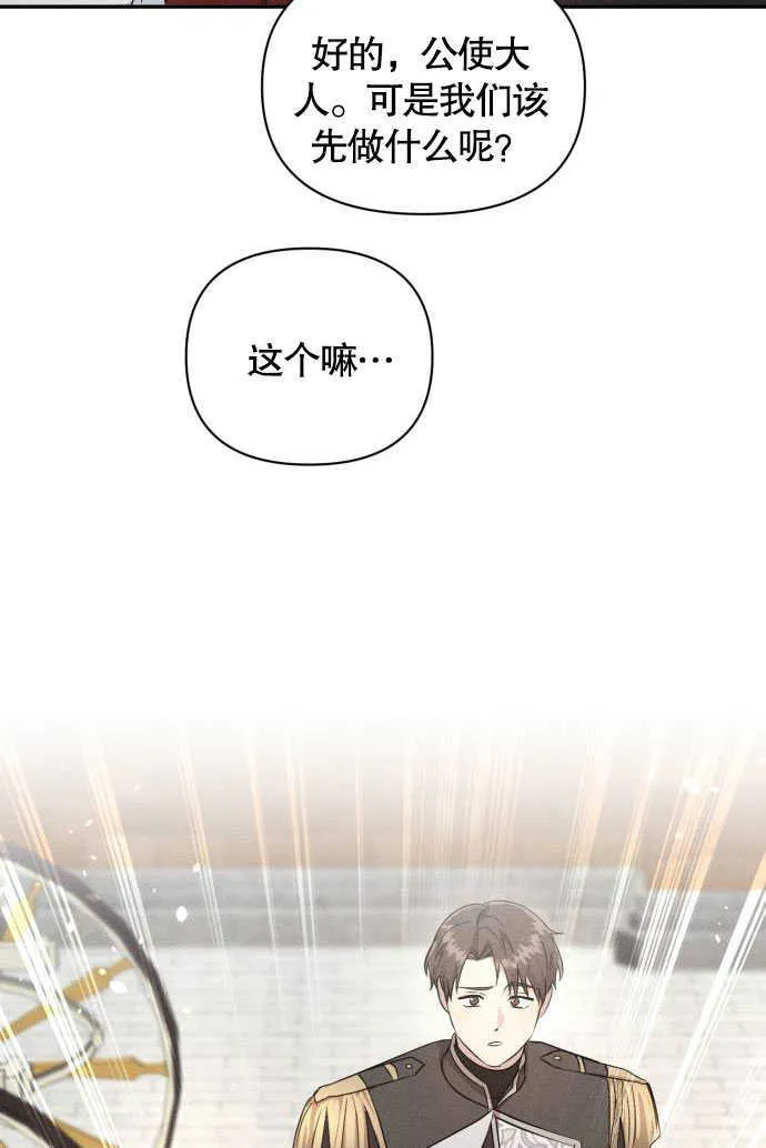 第05话113