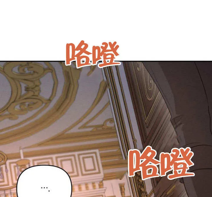 第27话80
