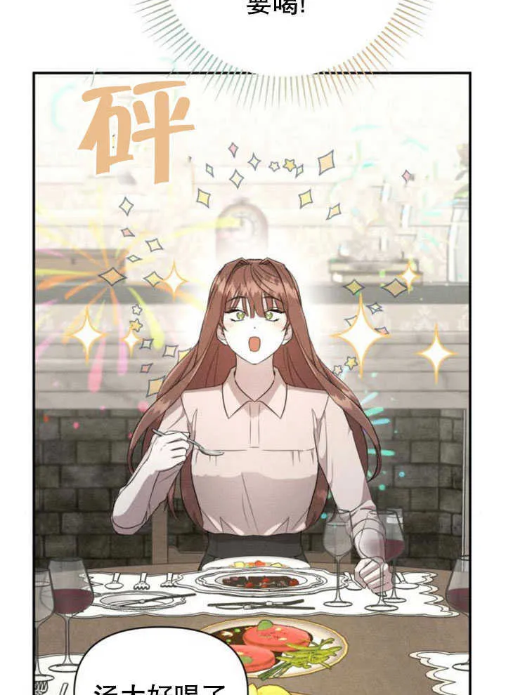 第07话62