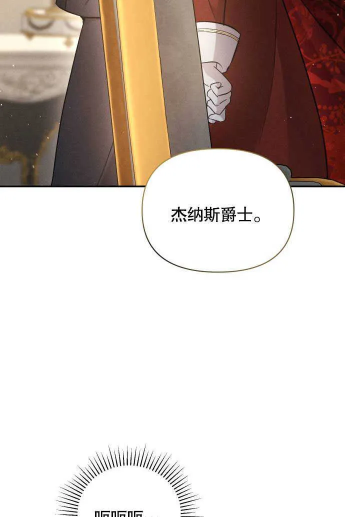 第05话92