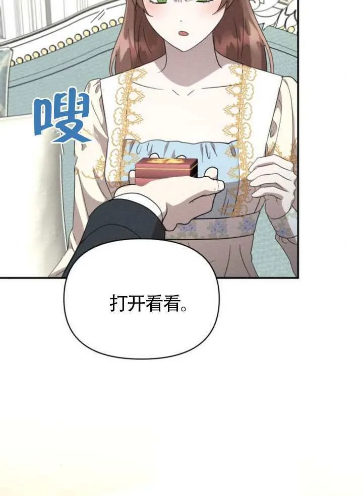 第38话39