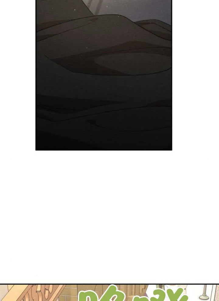 第37话12