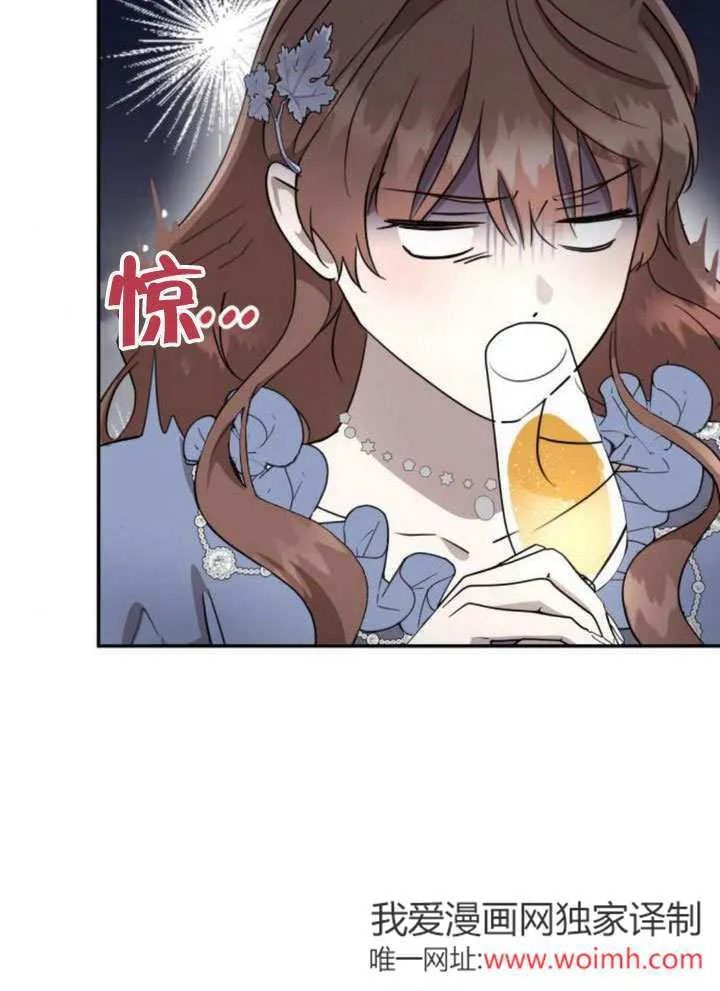 第22话79
