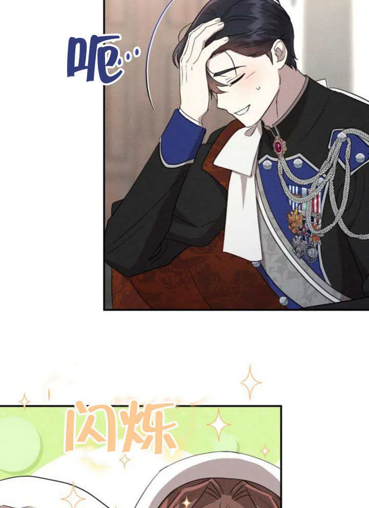 第31话36