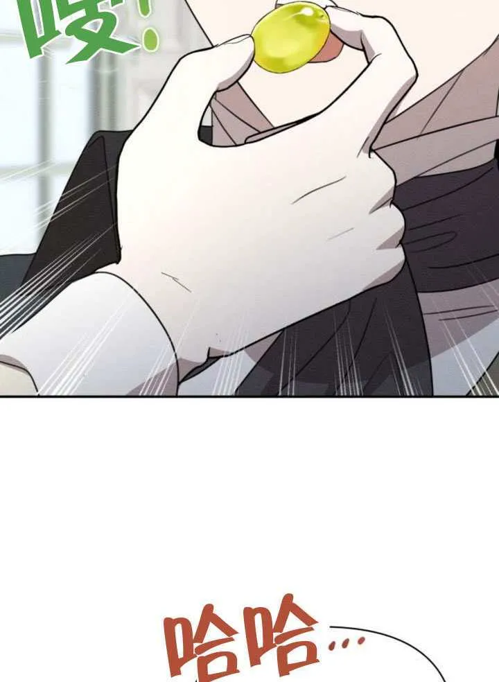 第38话16