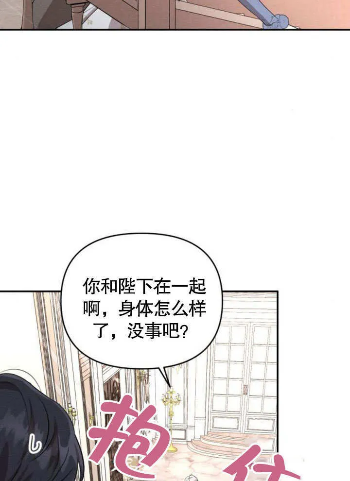 第22话62