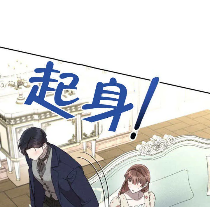第32话91