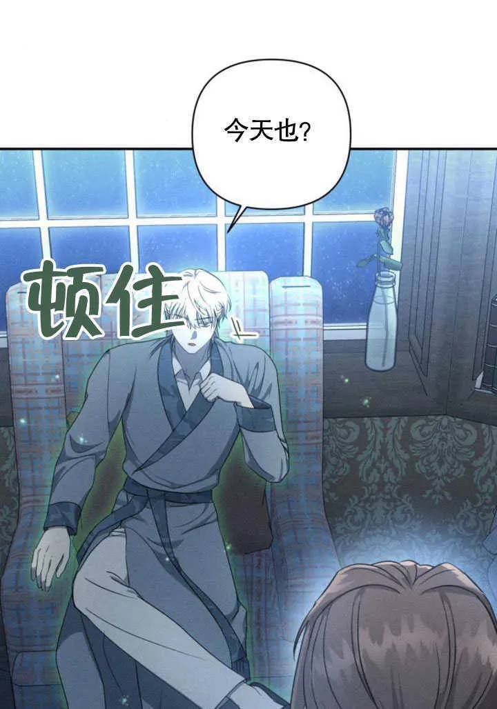 第09话67