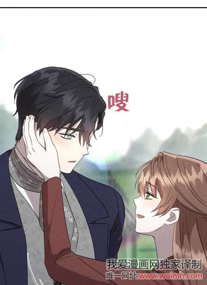第34话44