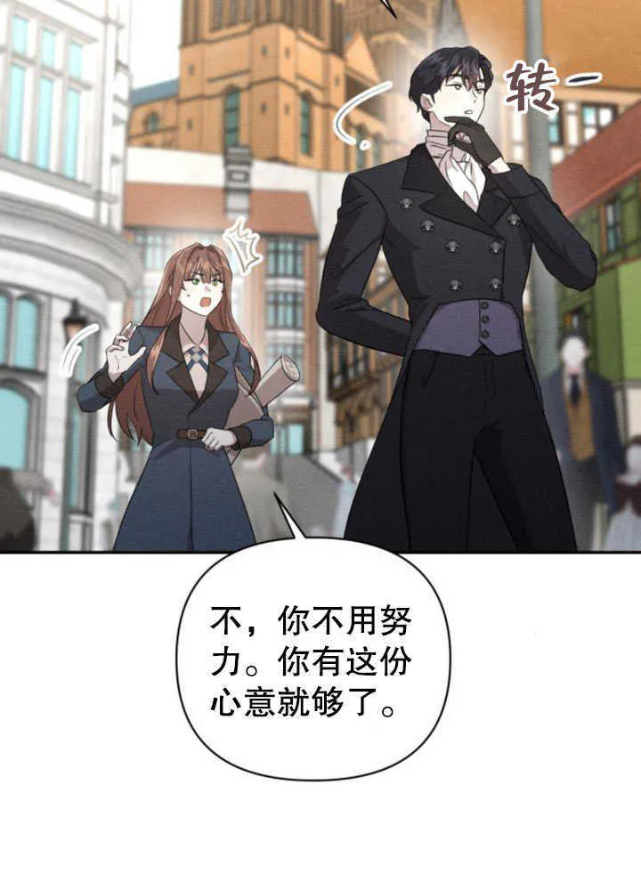 第07话31