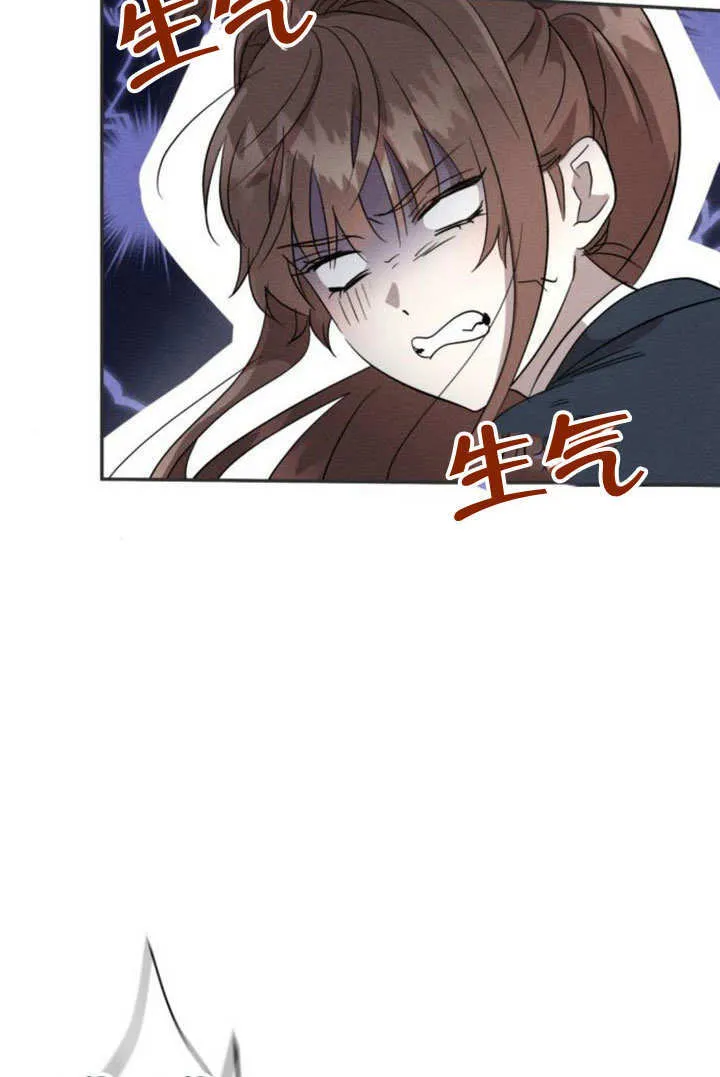 第14话124