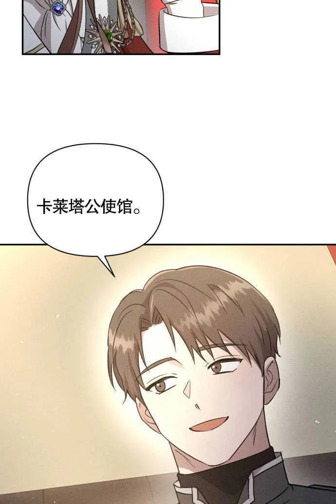 第05话107