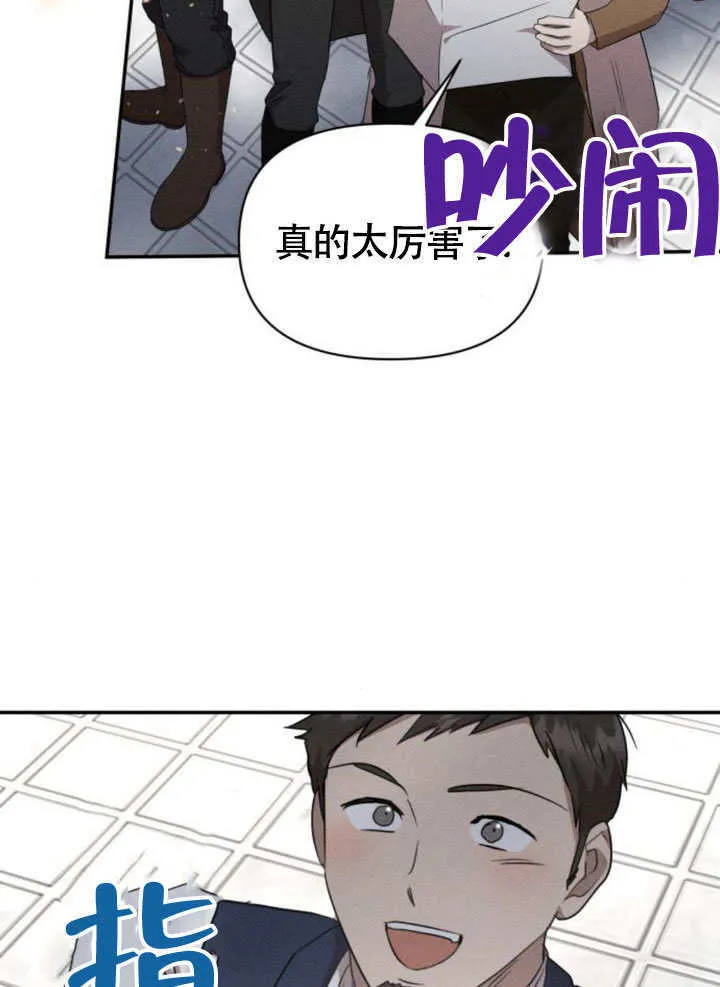 第31话88
