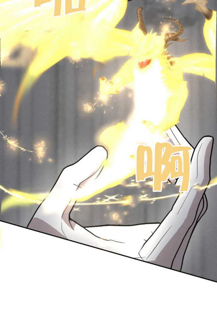 第36话48