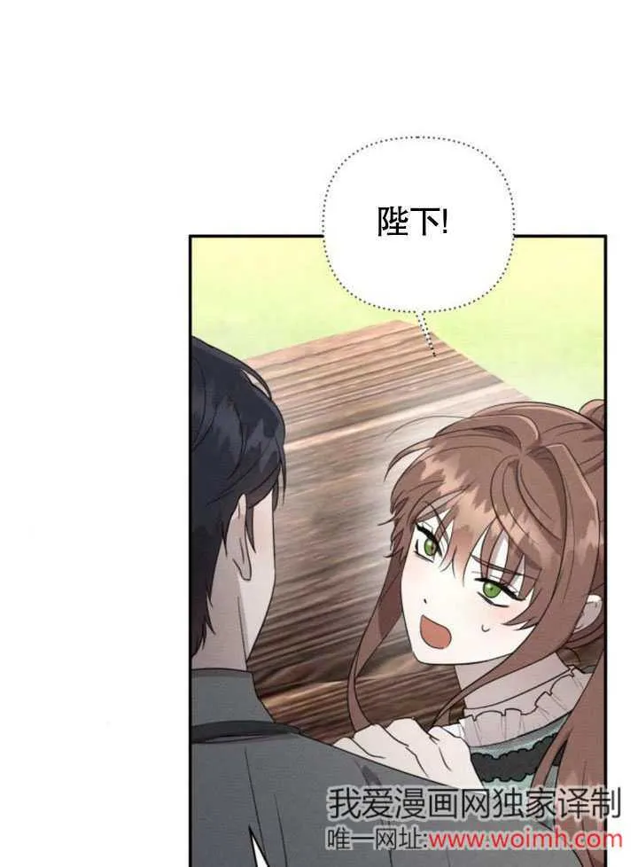 第19话37
