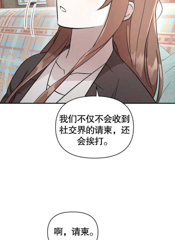 第07话81