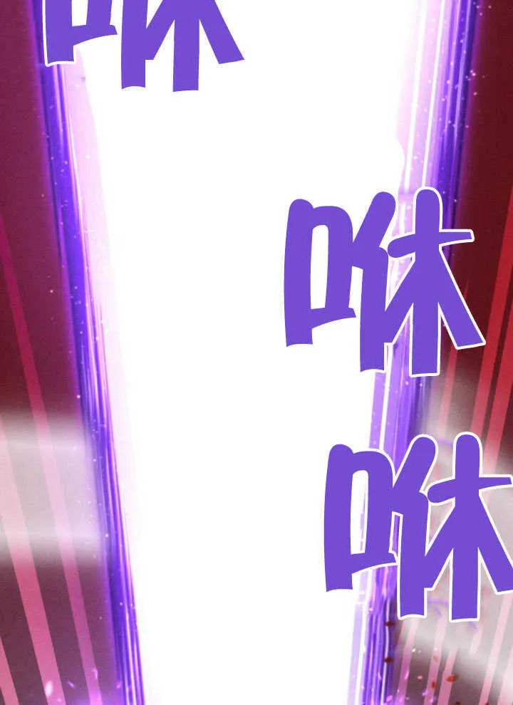 第08话68