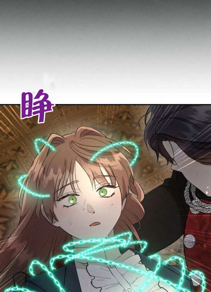 第17话6