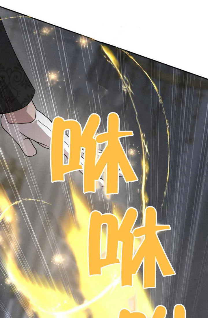 第36话49