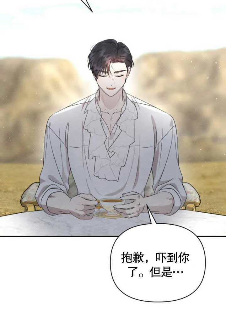 第08话89