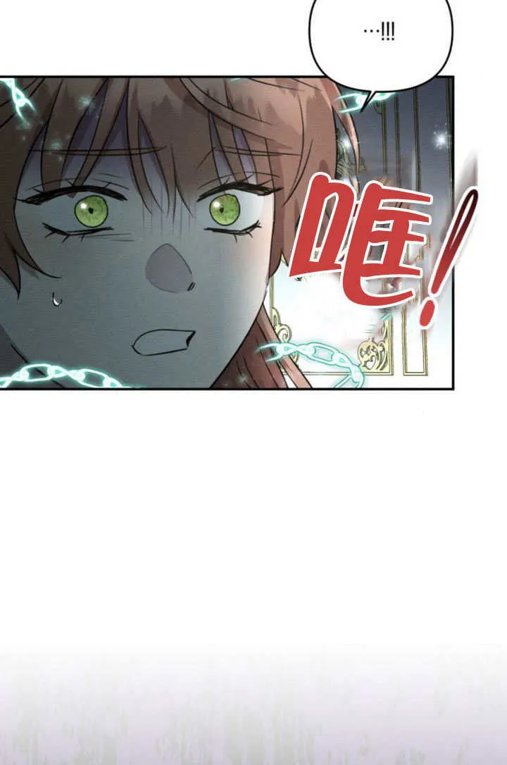 第24话32