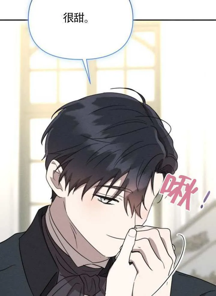 第38话20