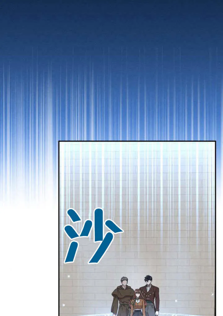 第23话70