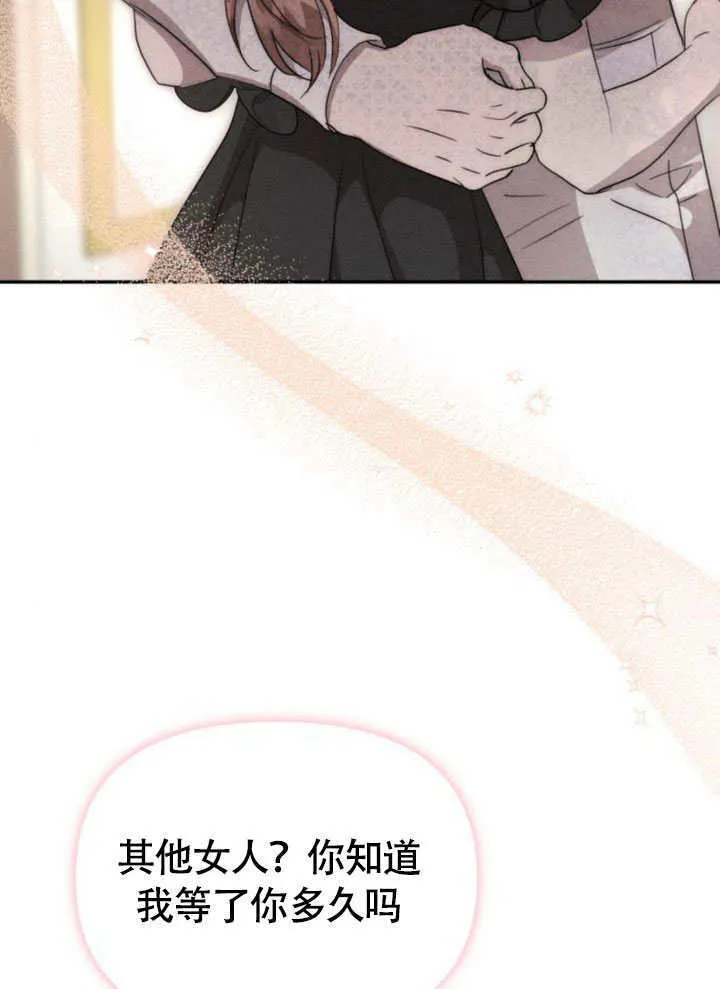 第31话17