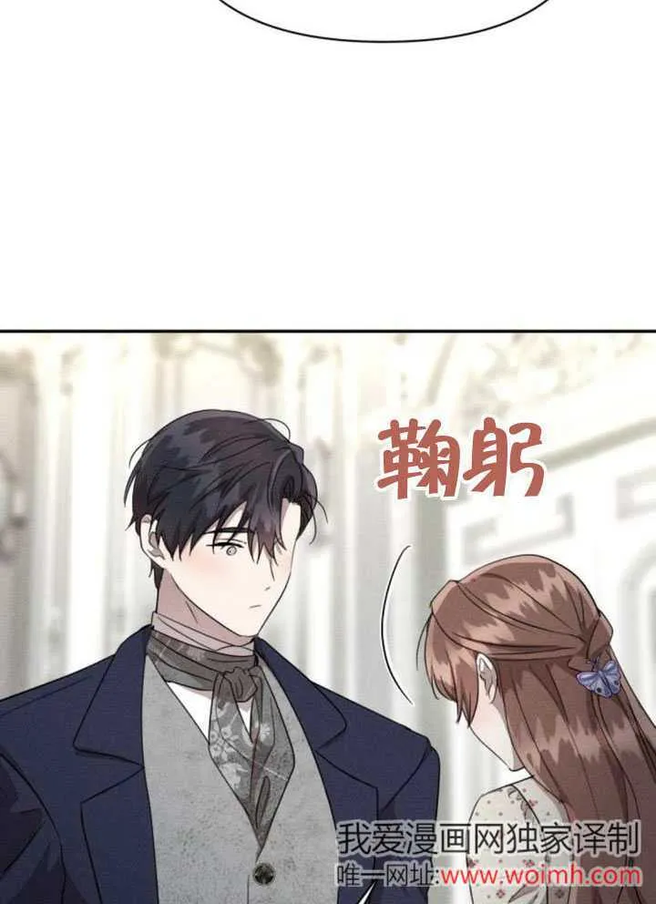 第32话78