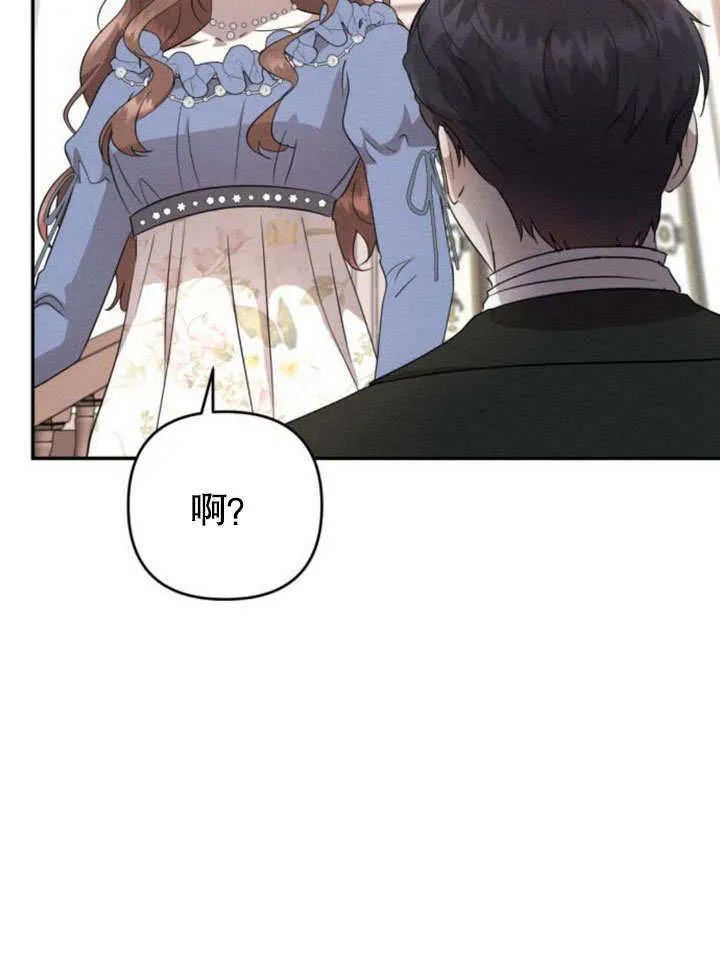第22话46